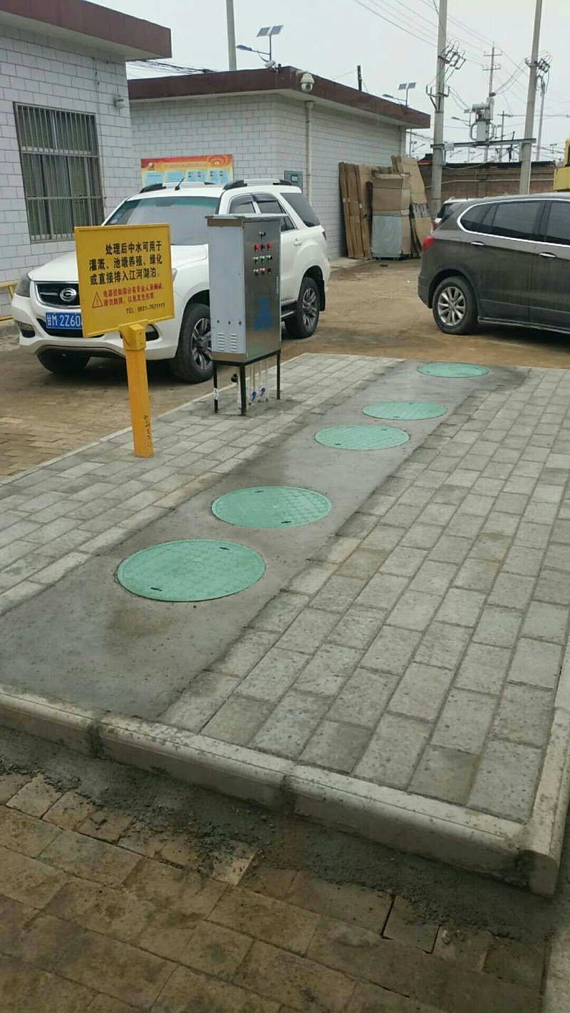 13246599138218659